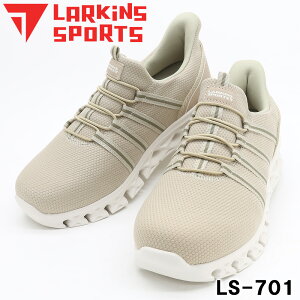 LARKINS ���[�L���X L-701 �x�[�W�� ���f�B�[�X ���[�J�b�g �������܂܃T�N�b�Ɨ����� 4���� 4cm �h�� 5E ���L �R�C �y�� ���ɂ��� �C���\�[�� �E�H�[�L���O�V���[�Y �����₷�� �����₷�� �ɂ�