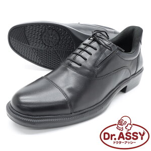 hN^[AbV[ Dr.ASSY DR-6051 ubN CF4E Y y L  R hL {v EH[LO Xj[J[ jp XbgEhN^[AbV[ Ⴊ܂ [Jbg V[Y