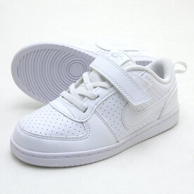 プロジェクター バイパス 荒れ地 ナイキ スニーカー キッズ 白 Jesusexalted Org