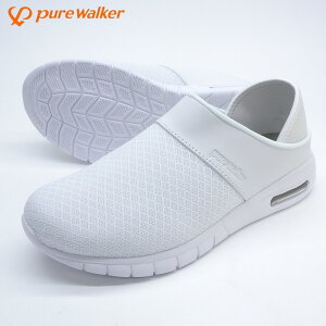 fB[X y ΍ ̓߂2WYA ʋC̗ǂ bV Xb| GANbV PW0502 zCg  i[XV[Y a@ @ [Jbg ̔