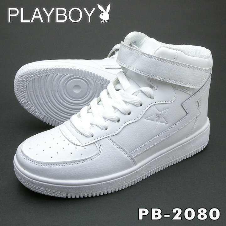 楽天市場】PLAYBOY Bunny プレイボーイ バニー レディースハイカット 