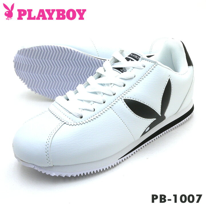 楽天市場 Playboy Bunny プレイボーイ レディース スニーカー Pb 1007 ホワイト ブラック Pb1007 Pro Shooter プロシューター 楽天市場 Playboy Bunny プレイボーイ レディース スニーカー Pb 1007 ホワイト ブラック Pb1007 Pro Shooter プロシューター