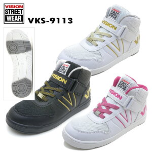 キッズスニーカー キッズ シューズ ダンス ビジョンの人気商品 通販 価格比較 価格 Com