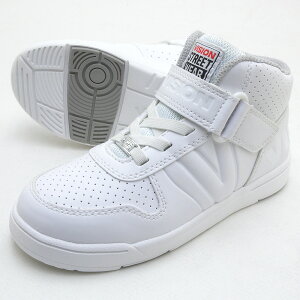 Vision スニーカー キッズの人気商品 通販 価格比較 価格 Com Vision スニーカー キッズの人気商品 通販 価格比較 価格 Com