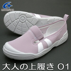 MoonStar [X^[ IgimEoL 쁕 Xj[J[ V[Y MSl̏㗚01 x_[ CF2E 傫߂̍ł