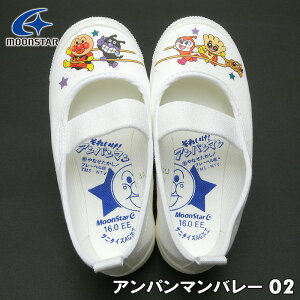 MoonStar [X^[ Xj[J[ Ap}o[02 zCg 㗚 C:2E w