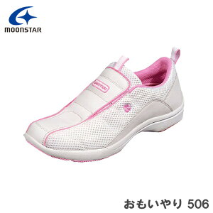 MoonStar [X^[ 쁕 Xj[J[ V[Y  506 sN CF2E 