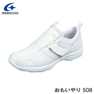 MoonStar [X^[ 쁕 Xj[J[ V[Y  508 zCg CF2E 