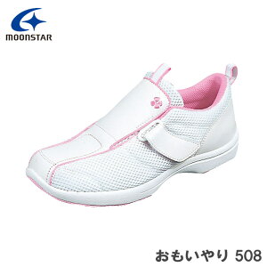 MoonStar [X^[ 쁕 Xj[J[ V[Y  508 sN CF2E 