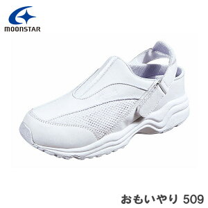 L CF3E MoonStar [X^[ 쁕 Xj[J[ V[Y  509 zCg