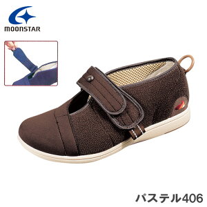 MoonStar [X^[ 쁕 Xj[J[ V[Y pXe 406 uE CF4E 