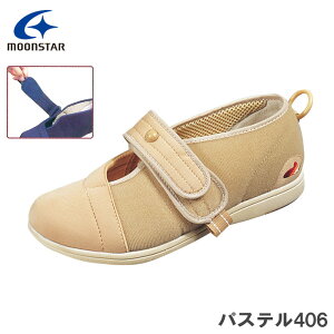 MoonStar [X^[ 쁕 Xj[J[ V[Y pXe 406 x[W CF4E 