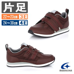 Ή L xN [Jbg Xj[J[ L̂ŒEȒPł ~O1EAbv sT|[g V[Y VXebv06 uE MoonStar [X^[ V Xebv u