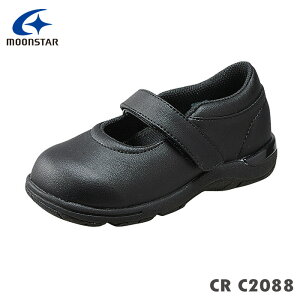 MoonStar [X^[ wZw 㗚 Xj[J[ Lbg C2088 ubN 14.0cm`19.5cm LbY pV[Y 