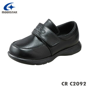 MoonStar [X^[ wZw 㗚 Xj[J[ Lbg C2092 ubN LbY tH[}V[Y 