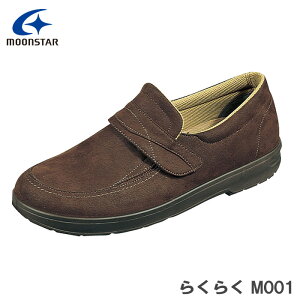 MoonStar [X^[  x Xj[J[ 炭炭 M001 uEN CF4E YV[Y 