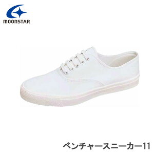 MoonStar [X^[ Xj[J[ x`[ Xj[J[ 11 zCg  Xj[J[