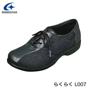 MoonStar [X^[  x Xj[J[ 炭炭 L007 ubN CF3E fB[XV[Y 