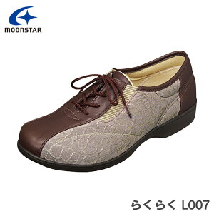 MoonStar [X^[  x Xj[J[ 炭炭 L007 uE CF3E fB[XV[Y 