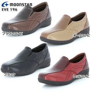 MoonStar [X^[  EVE196 Cu fB[X EH[LO RtH[g V[Y uERrAI[NRrAubNAbhRr yʖh Xb| Xj[J[ C4E(L)