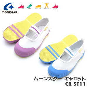 MoonStar [X^[ wZw 㗚 Xj[J[ Lbg CR ST11 sNATbNX 14.0`19.5cm 㗚 C:2E w