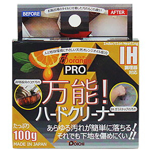 i (s)DOICHI(h[C`) AT-100 IƃIWv@\In[hN[i[ 100g (A)