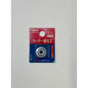 i LOBSTER K602 uebNX Jb^[֐n (A)