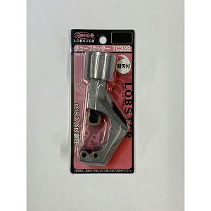 i LOBSTER TC32S uebNX `[uJb^[ (A)