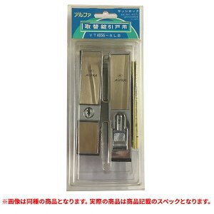 i At@ VT4056-ALB ֏ ˗p (A)