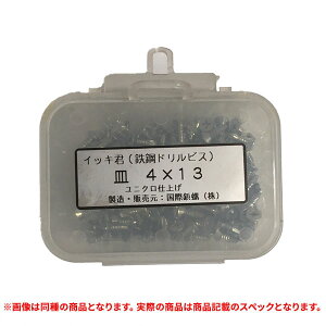 �����i ���ەe�� �C�b�L�N(�S�|�h�����r�X) ���j�N���d�グ �M 4X16 (A)