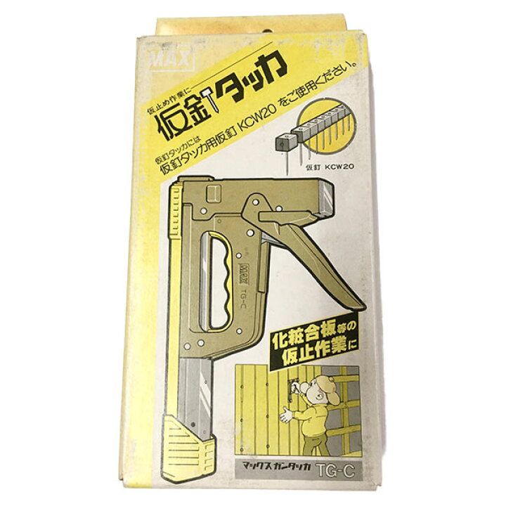 楽天市場】特価品 マックス TG-C 仮針タッカ (A) : プロショップシミズ