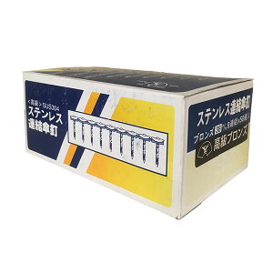 i XeXAPB uY 38mm 50A (A)