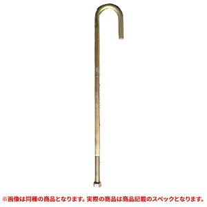 �����i M16X800 �A���J�[�{���g �o�� (A)