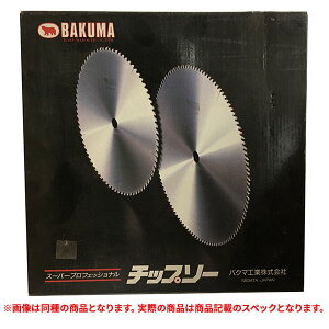 �����i �o�N�}�H�� �`�b�v�\�[ 203X2.2X50P (A)