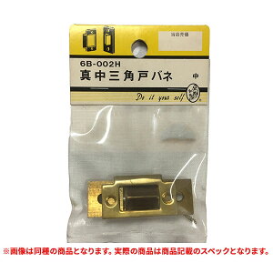 �����i BEAVER HANDWARE 6B-003H �^���O�p�˃o�l �� (A)