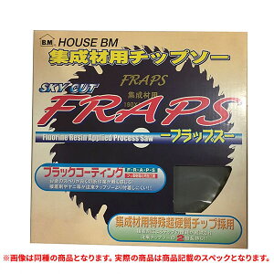 i nEXBM SKYCUTXJCJbg FRAPStbvX Wޗp `bv\[ 216X2.2X100P (A)