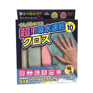 i EDITION EDN-330 񂮂zƂ钴IIzNX 5FX2 10 (A)