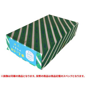 i GLZ J[  102mm S[h 10 (A)