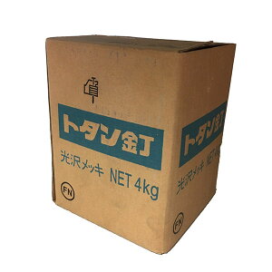 i FN g^B 򃁃bL#14X32mm 4kg (A)