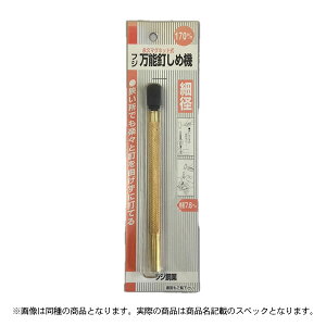 i tW iv}Olbg\Bߋ@@170mm (A)