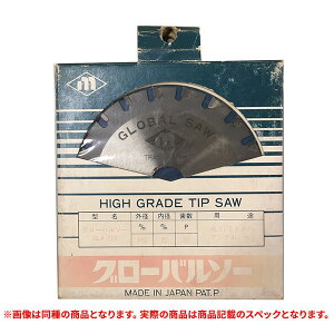 �����i �O���[�o���\�[(���g���L) GLA-110 �`�b�v�\�[ (A)