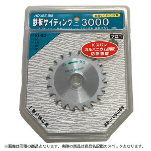 �����i �n�E�XBM IG-80 �S�T�C�f�B���O-3000 (A)