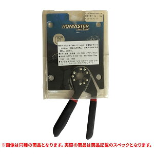 i HOMASTER FM-143 \Zp` (7`14mm) (A)