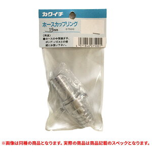 i 07502 JNC` z[XJbvO 32mm (A)