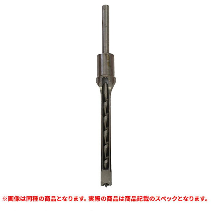 楽天市場】特価品 小林式角ノミ 佐野用 18mm (A) : プロショップシミズ