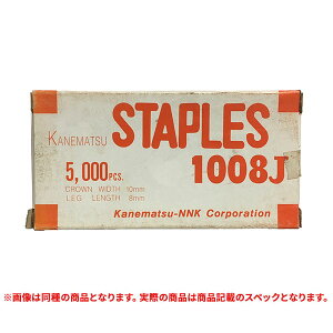 �����i ���� 1019J �^�b�J�[�X�e�[�v�� ����10mm ����19mm 5000�{�� (A)