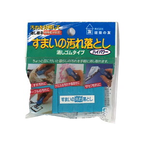 i z̗F ܂̉ꗎƂ S^Cv (A)