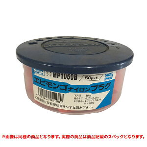 i uebNX(uX^[) MP840B GrSiCvO 100  (A)