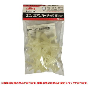 i uebNX(uX^[) PA3190P GrpAJ[ 15 (A)