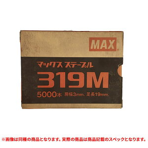 i MAX Xe[v MS95510 725MA 2000{ (A)